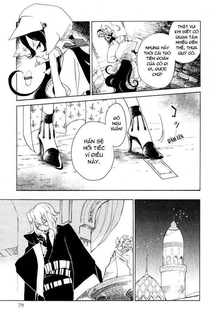 Jauhara Genya Chapter 7 - Trang 2