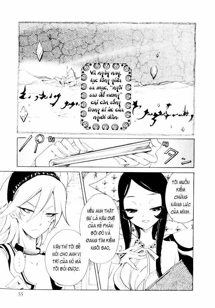 Jauhara Genya Chapter 2 - Trang 2