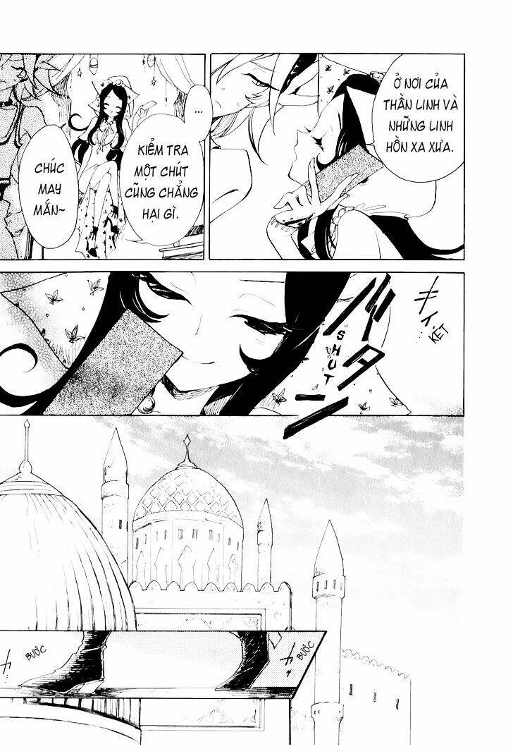 Jauhara Genya Chapter 2 - Trang 2