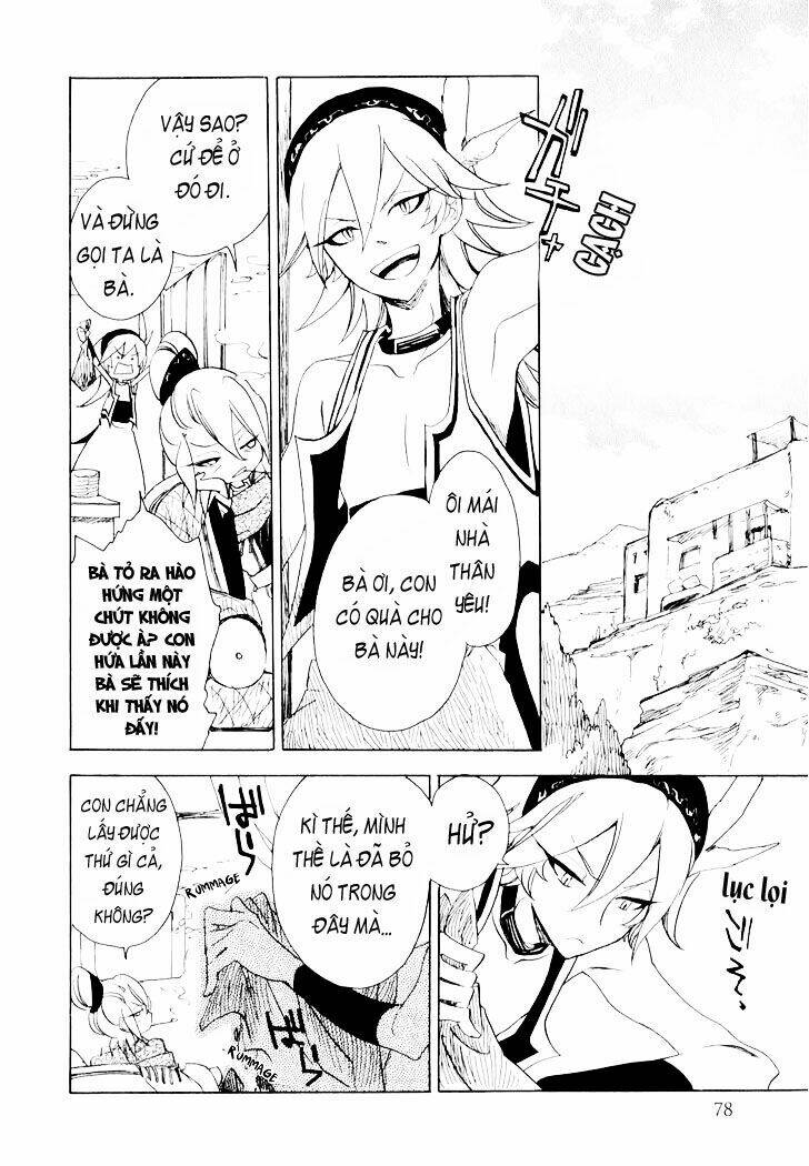 Jauhara Genya Chapter 2 - Trang 2