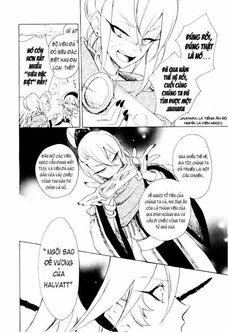 Jauhara Genya Chapter 2 - Trang 2