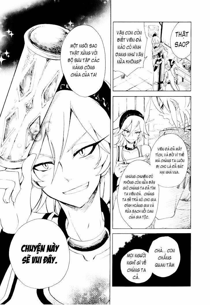 Jauhara Genya Chapter 2 - Trang 2