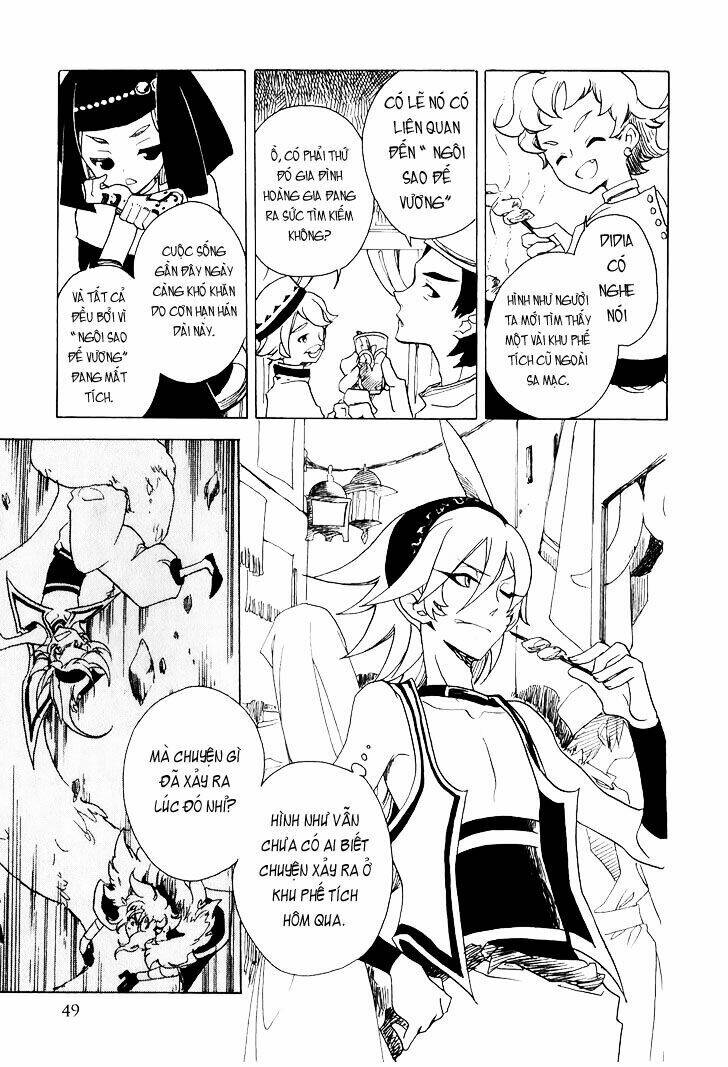 Jauhara Genya Chapter 2 - Trang 2