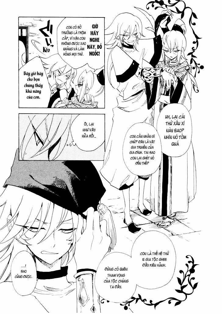 Jauhara Genya Chapter 1 - Trang 2