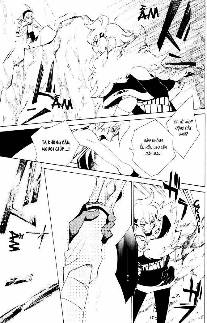 Jauhara Genya Chapter 1 - Trang 2