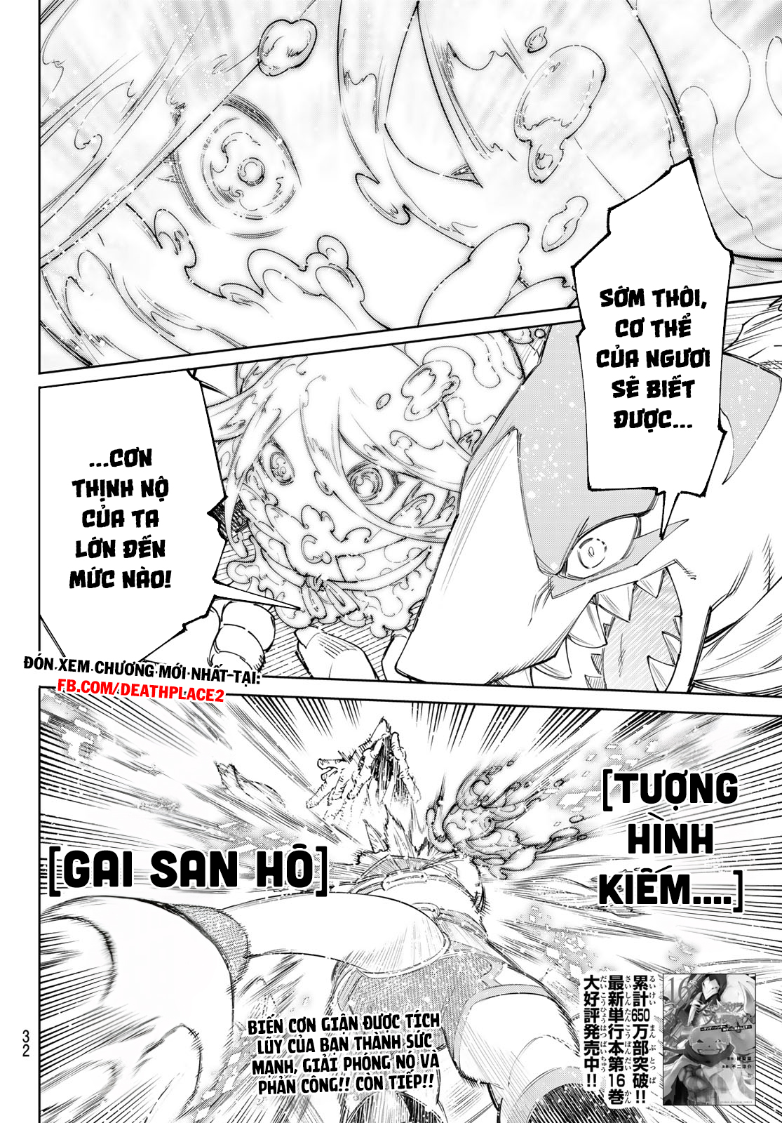 Shangri-La Frontier ~Kusoge Hunter, Kamige Ni Idoman To Su~ Chapter 163 - Trang 2