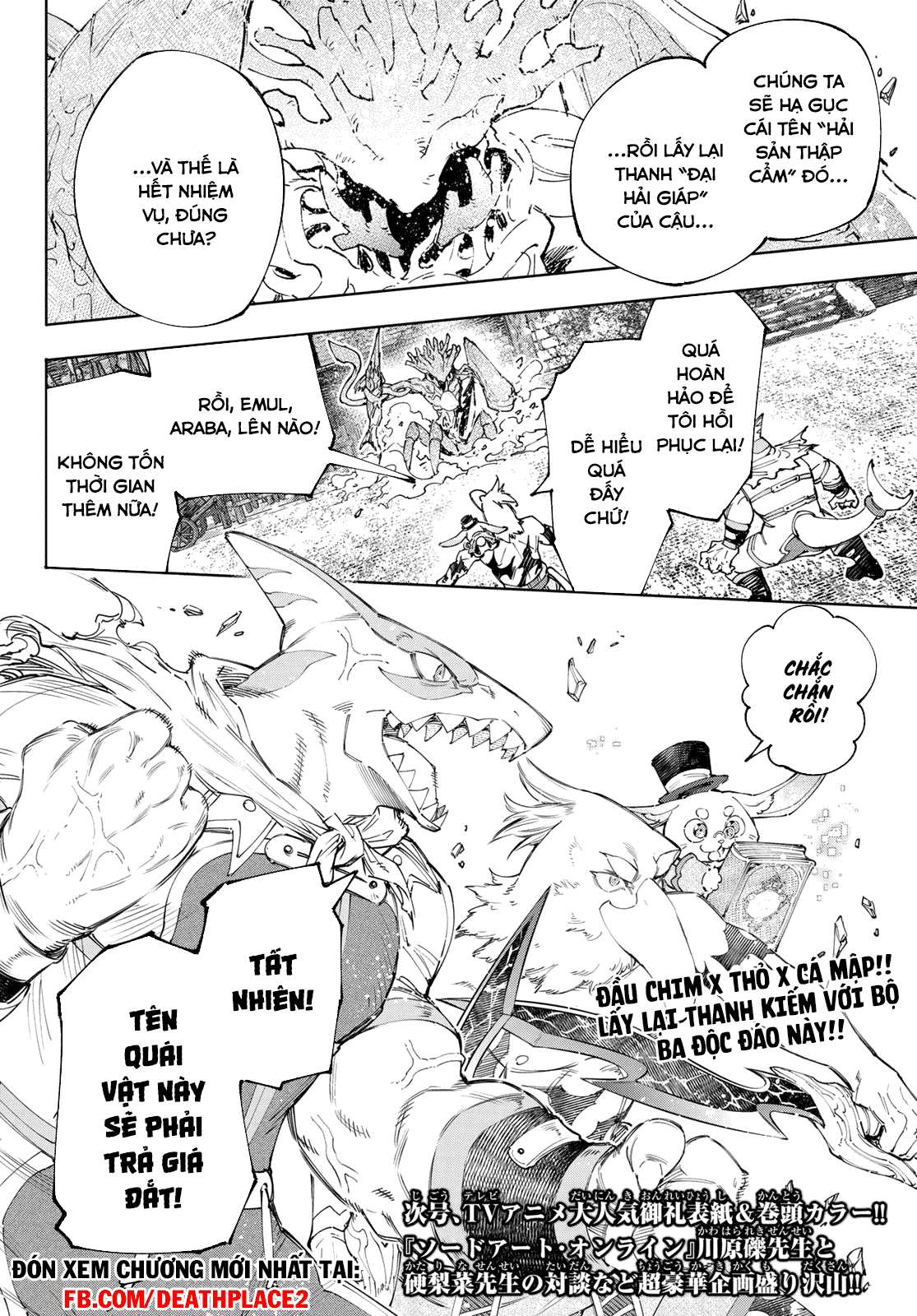 Shangri-La Frontier ~Kusoge Hunter, Kamige Ni Idoman To Su~ Chapter 162 - Trang 2