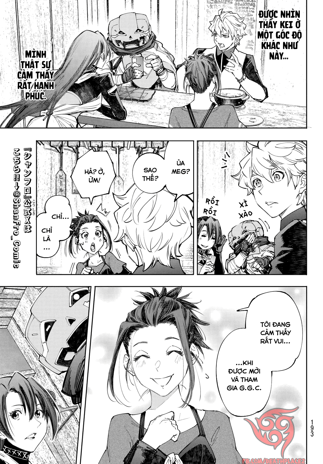 Shangri-La Frontier ~Kusoge Hunter, Kamige Ni Idoman To Su~ Chapter 161 - Trang 2