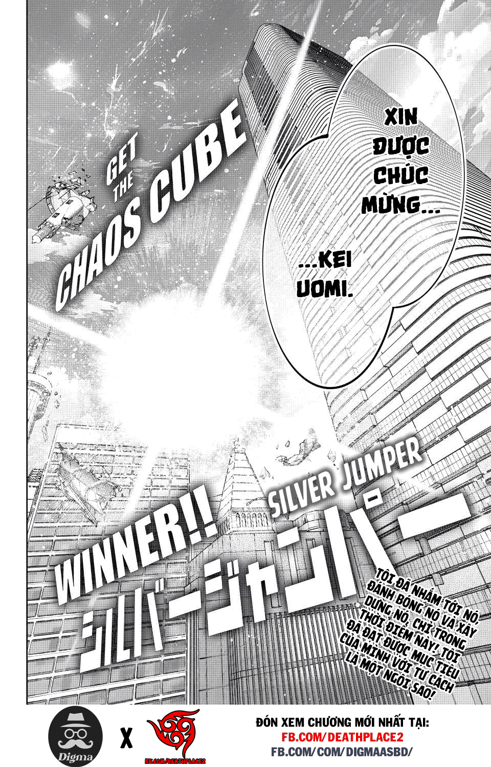 Shangri-La Frontier ~Kusoge Hunter, Kamige Ni Idoman To Su~ Chapter 157 - Trang 2