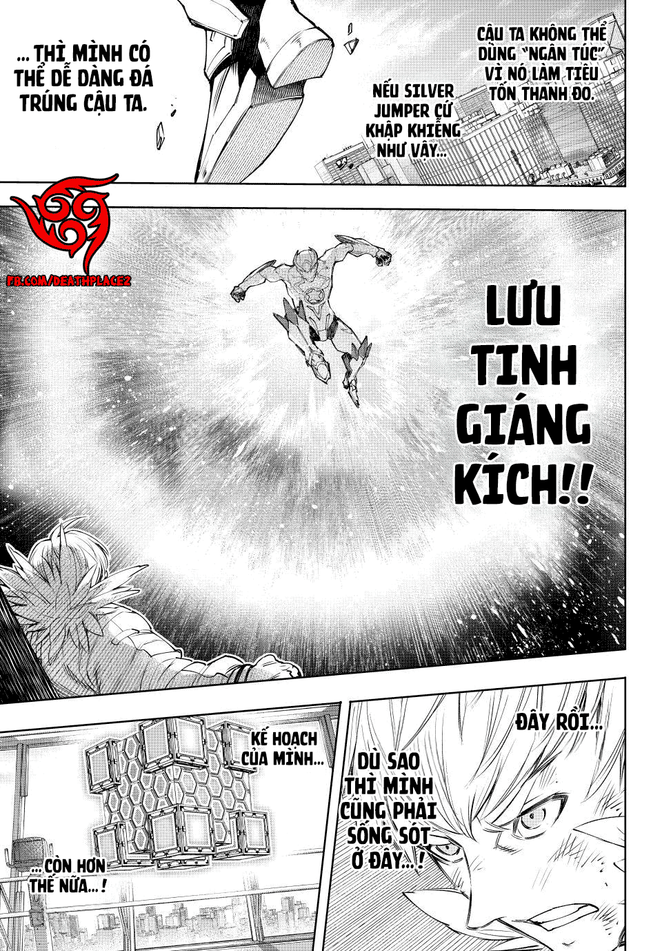 Shangri-La Frontier ~Kusoge Hunter, Kamige Ni Idoman To Su~ Chapter 156 - Trang 2