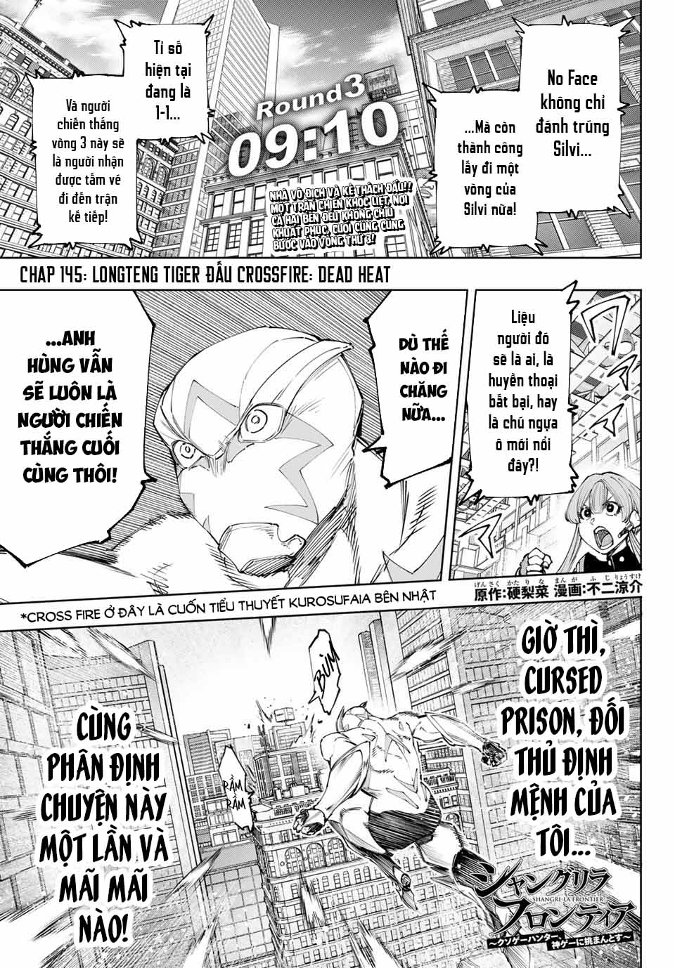 Shangri-La Frontier ~Kusoge Hunter, Kamige Ni Idoman To Su~ Chapter 145 - Trang 2