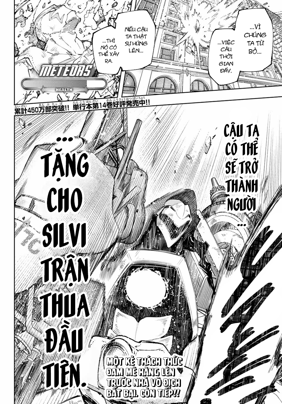 Shangri-La Frontier ~Kusoge Hunter, Kamige Ni Idoman To Su~ Chapter 142 - Trang 2