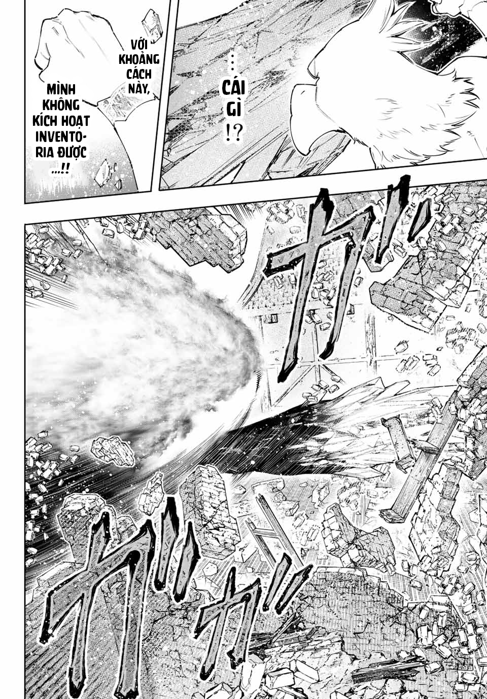 Shangri-La Frontier ~Kusoge Hunter, Kamige Ni Idoman To Su~ Chapter 120 - Trang 2