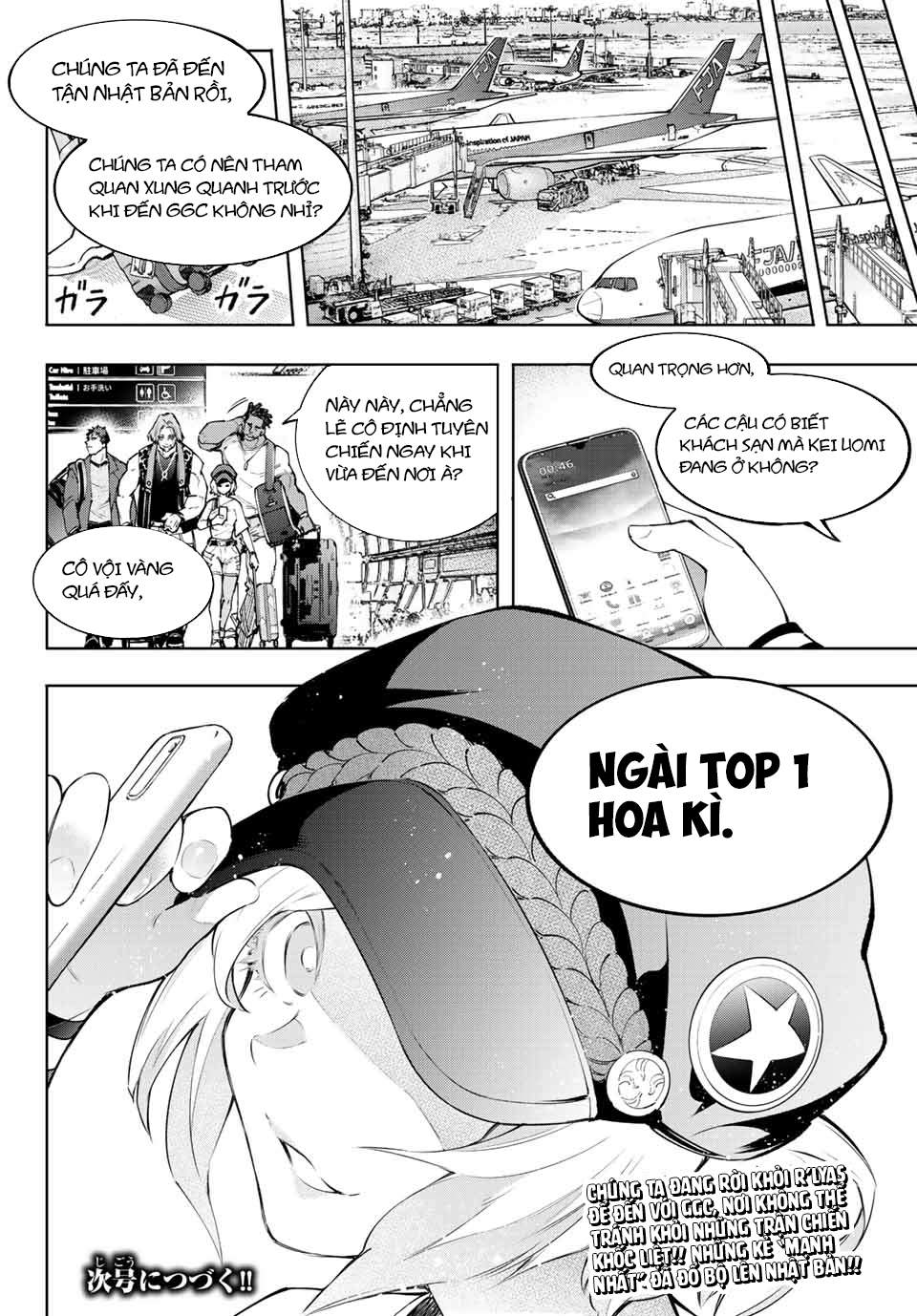 Shangri-La Frontier ~Kusoge Hunter, Kamige Ni Idoman To Su~ Chapter 110 - Trang 2