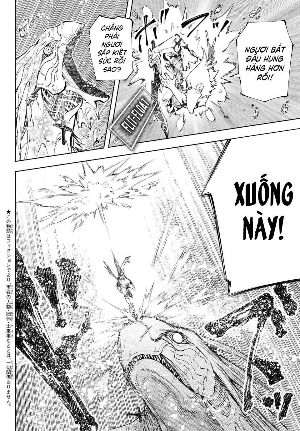 Shangri-La Frontier ~Kusoge Hunter, Kamige Ni Idoman To Su~ Chapter 110 - Trang 2