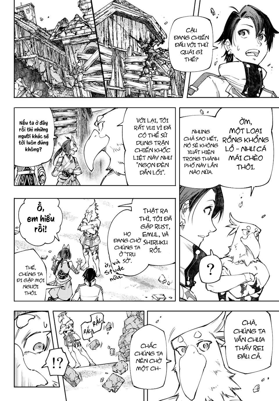 Shangri-La Frontier ~Kusoge Hunter, Kamige Ni Idoman To Su~ Chapter 110 - Trang 2