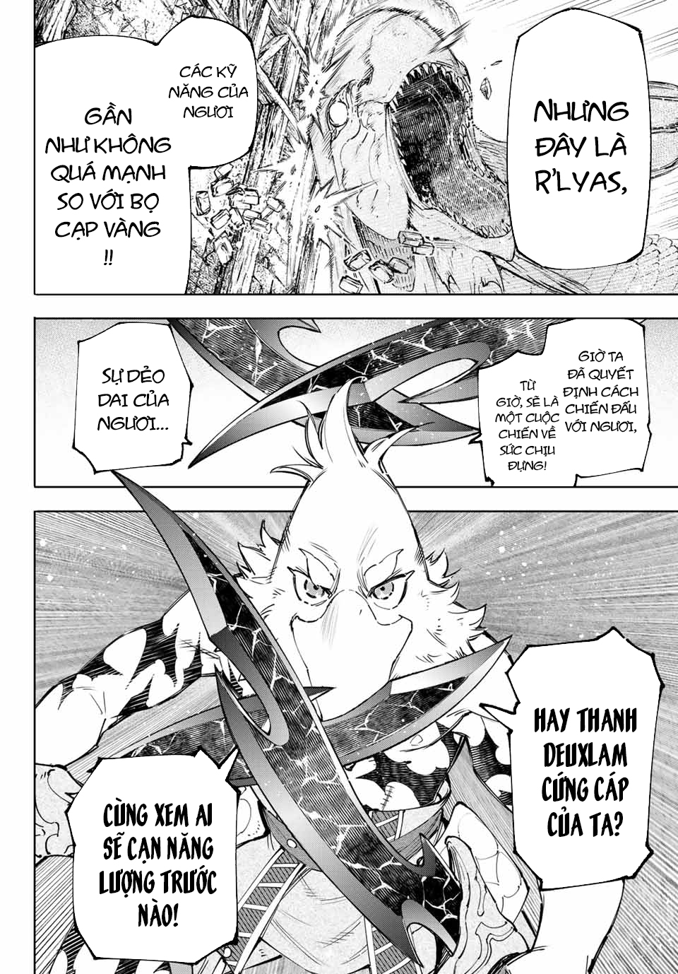 Shangri-La Frontier ~Kusoge Hunter, Kamige Ni Idoman To Su~ Chapter 109 - Trang 2