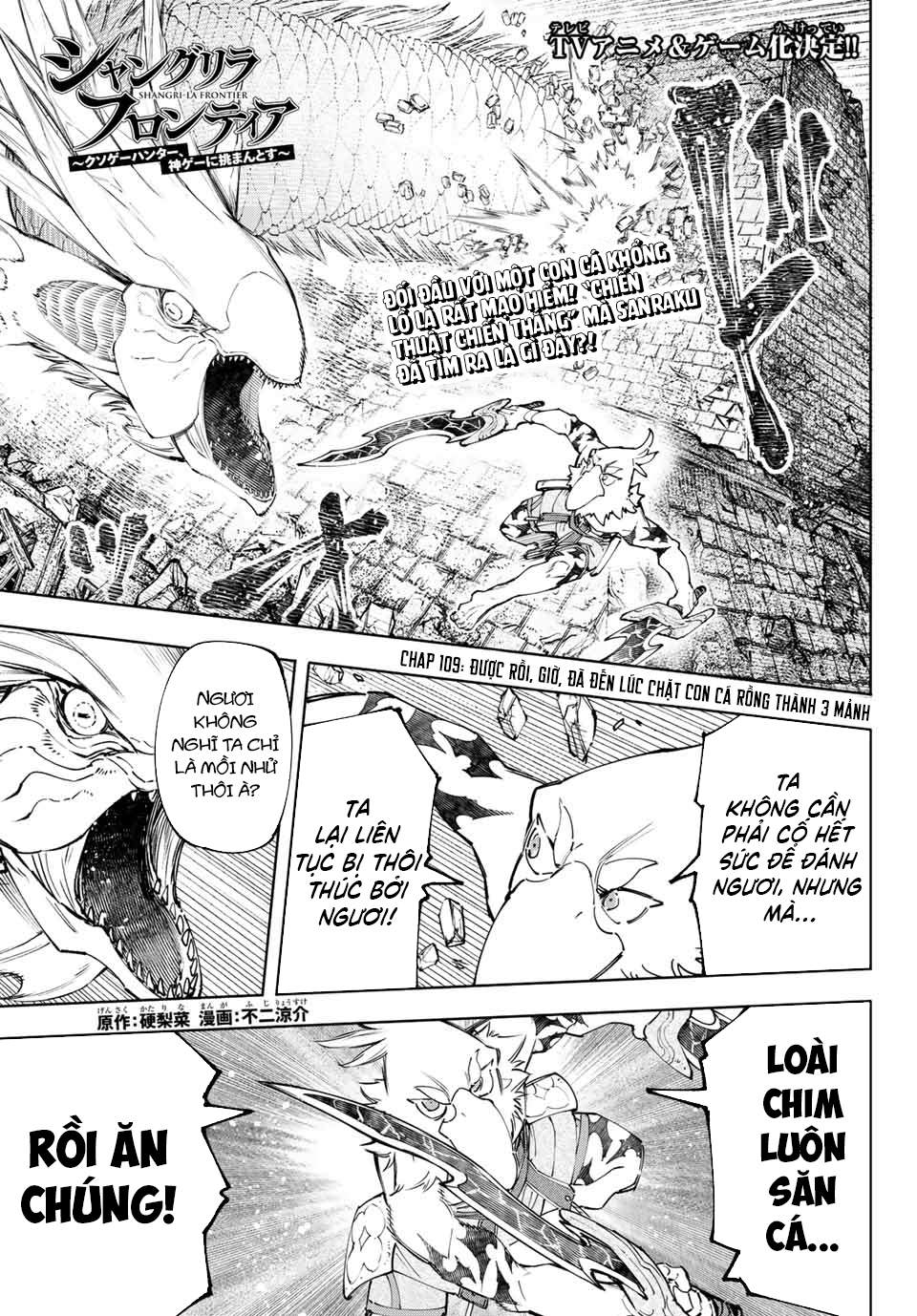 Shangri-La Frontier ~Kusoge Hunter, Kamige Ni Idoman To Su~ Chapter 109 - Trang 2