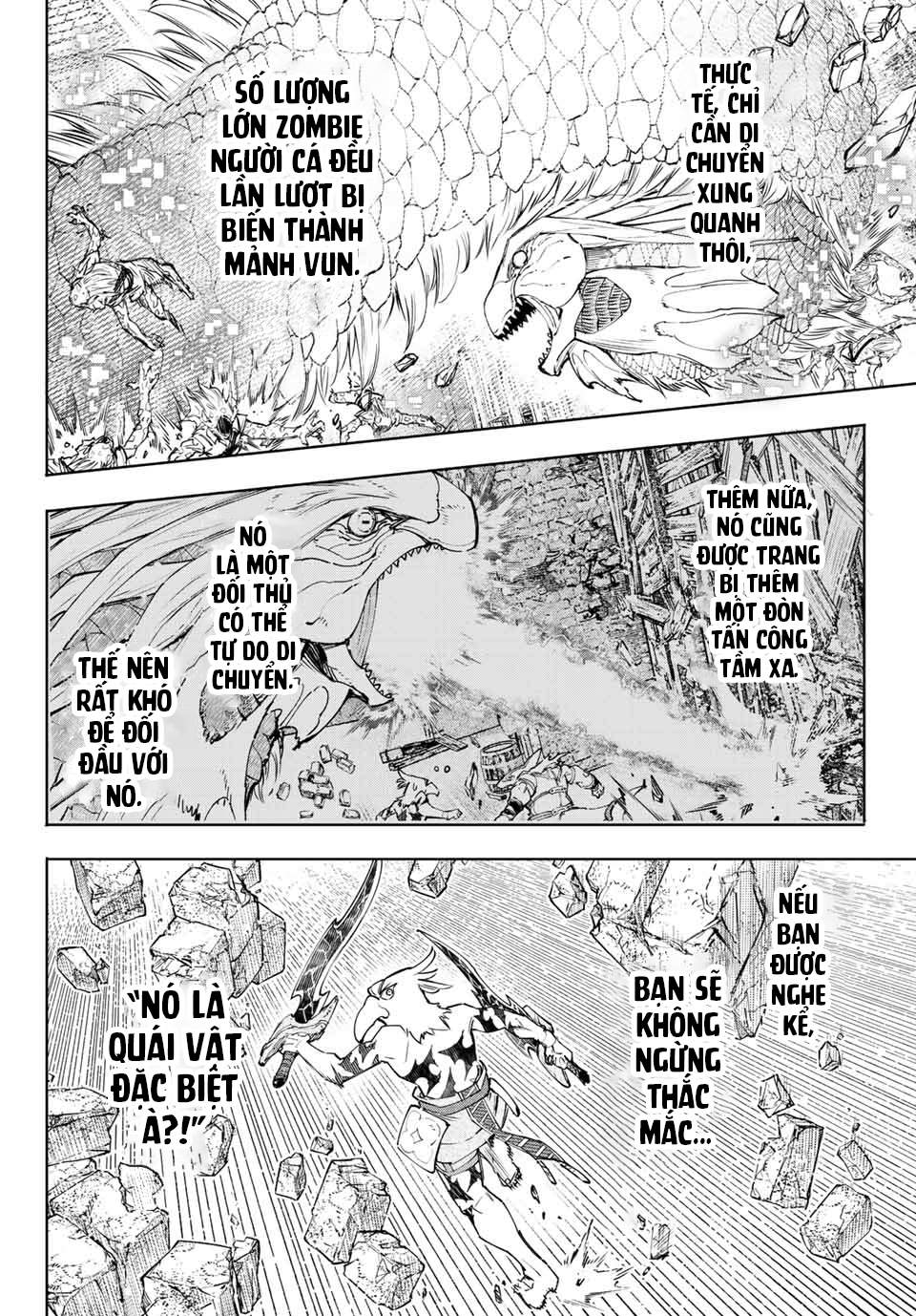 Shangri-La Frontier ~Kusoge Hunter, Kamige Ni Idoman To Su~ Chapter 109 - Trang 2