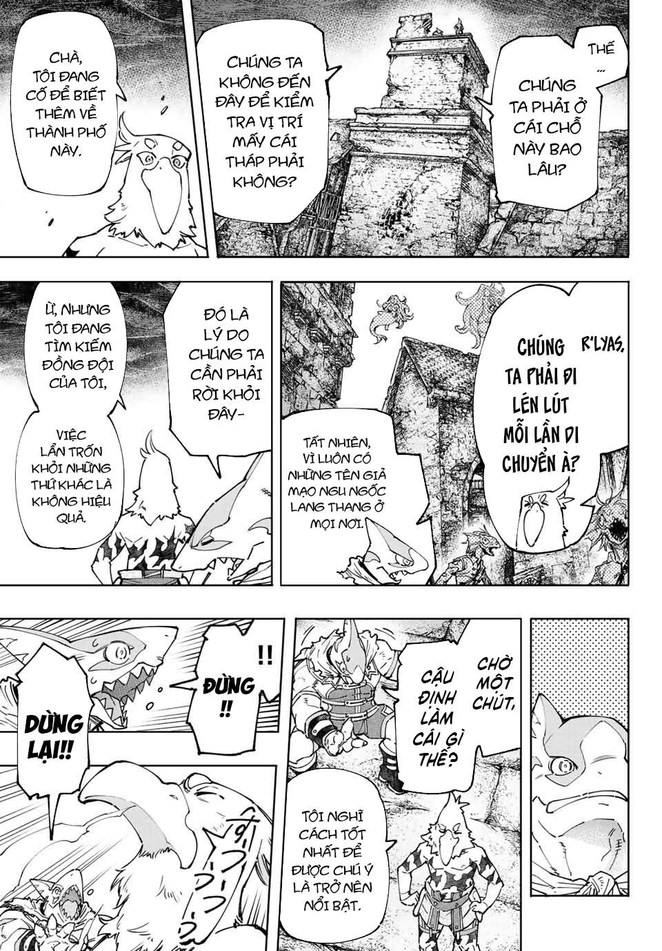 Shangri-La Frontier ~Kusoge Hunter, Kamige Ni Idoman To Su~ Chapter 107 - Trang 2