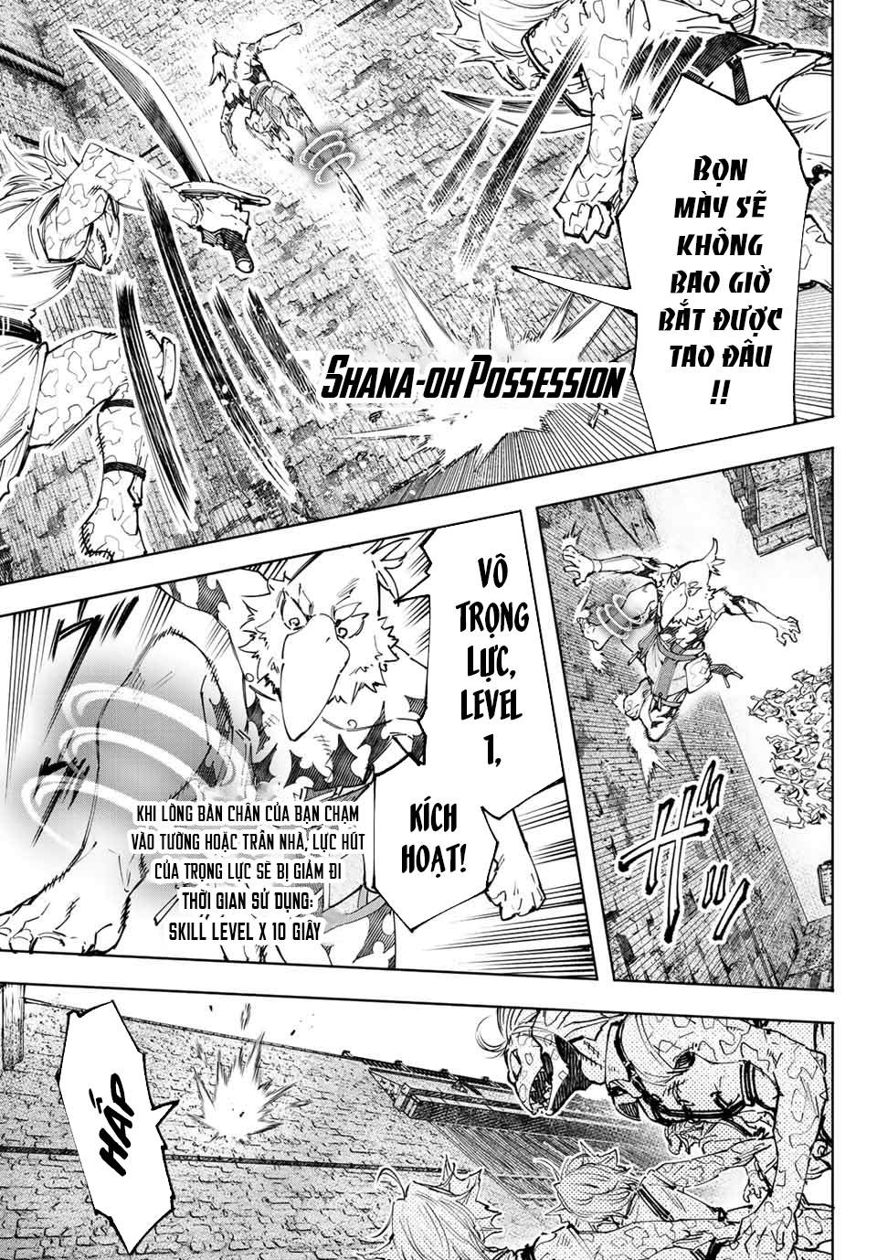 Shangri-La Frontier ~Kusoge Hunter, Kamige Ni Idoman To Su~ Chapter 105 - Trang 2