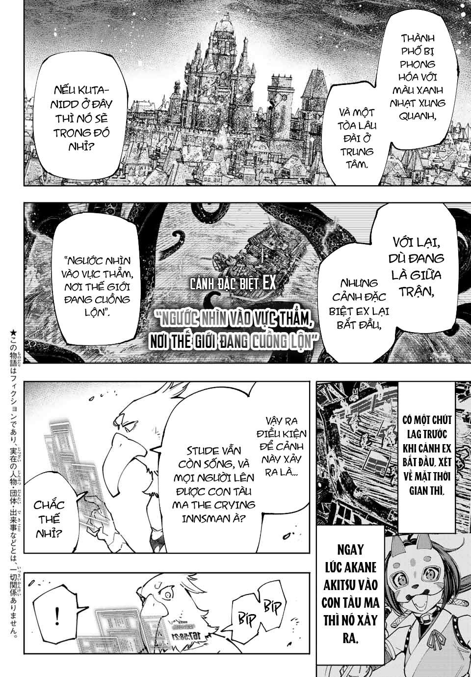 Shangri-La Frontier ~Kusoge Hunter, Kamige Ni Idoman To Su~ Chapter 105 - Trang 2