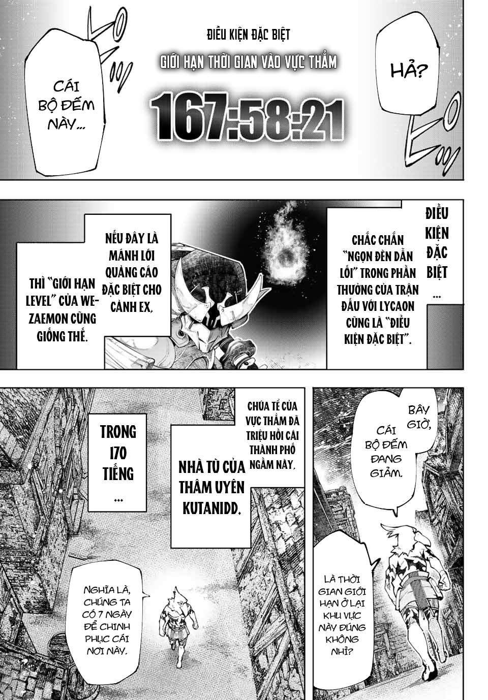 Shangri-La Frontier ~Kusoge Hunter, Kamige Ni Idoman To Su~ Chapter 105 - Trang 2