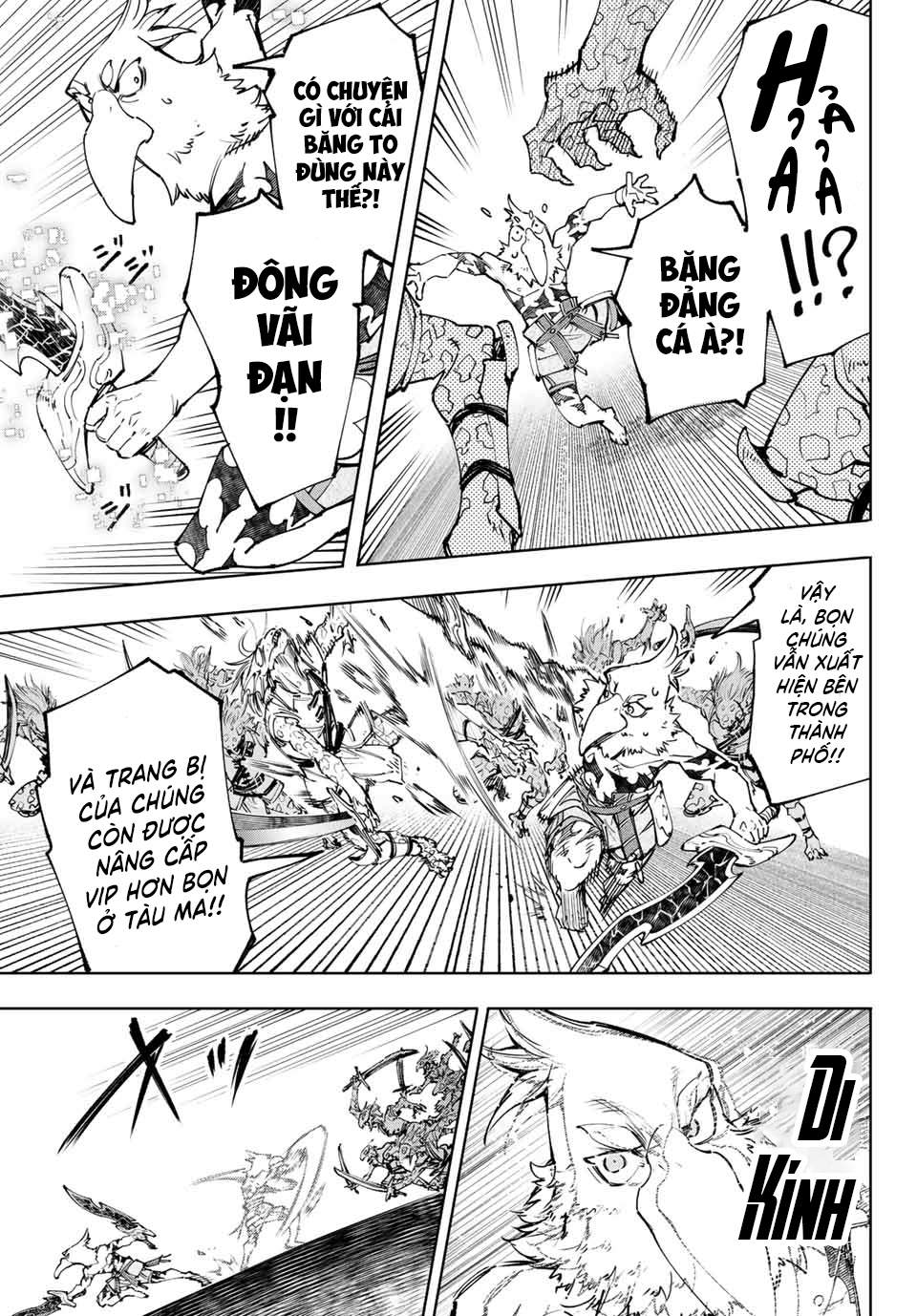 Shangri-La Frontier ~Kusoge Hunter, Kamige Ni Idoman To Su~ Chapter 105 - Trang 2