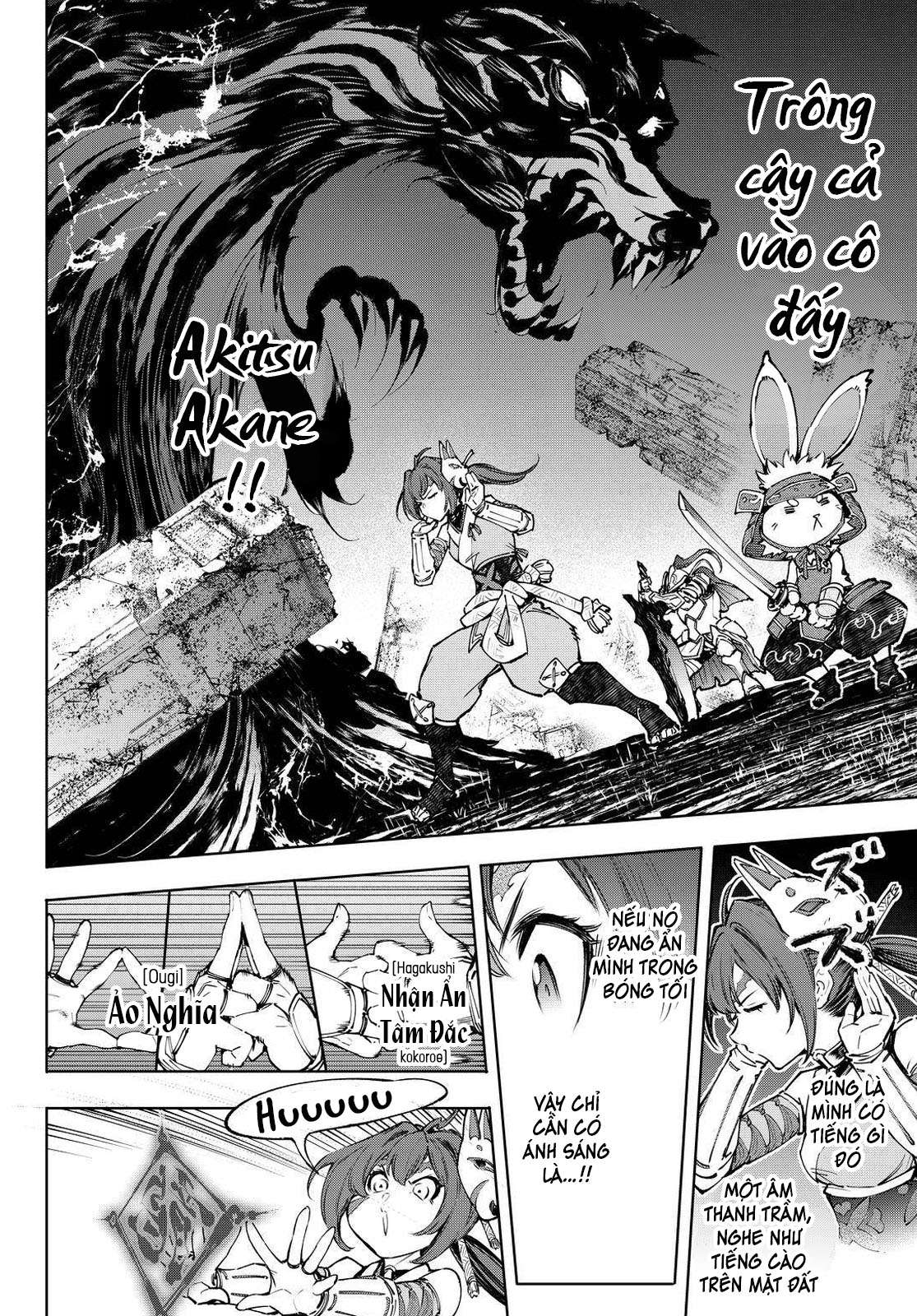 Shangri-La Frontier ~Kusoge Hunter, Kamige Ni Idoman To Su~ Chapter 91 - Trang 2