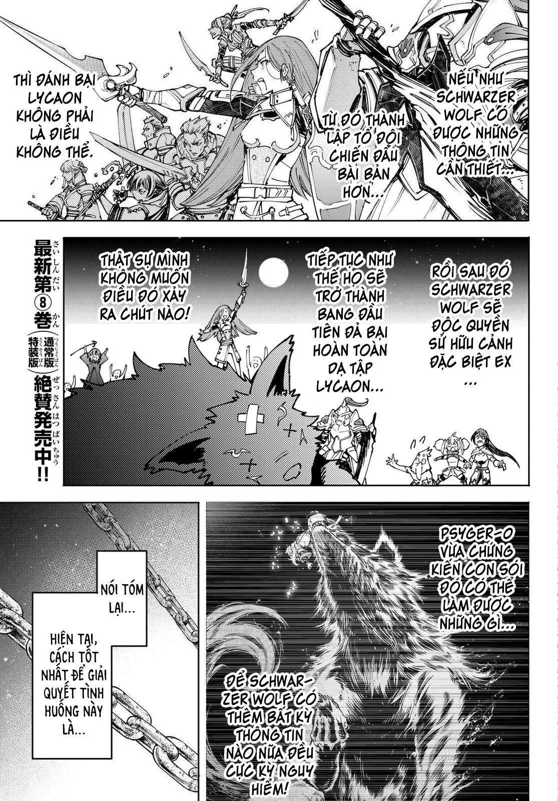 Shangri-La Frontier ~Kusoge Hunter, Kamige Ni Idoman To Su~ Chapter 85 - Trang 2