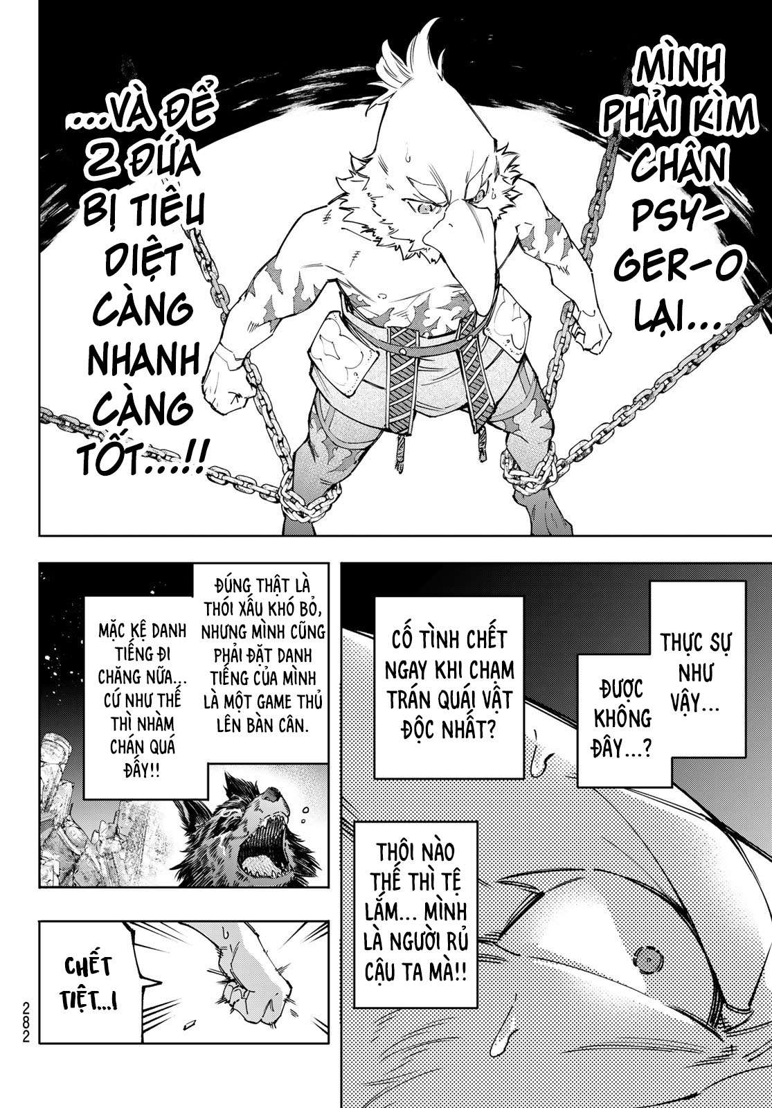 Shangri-La Frontier ~Kusoge Hunter, Kamige Ni Idoman To Su~ Chapter 85 - Trang 2