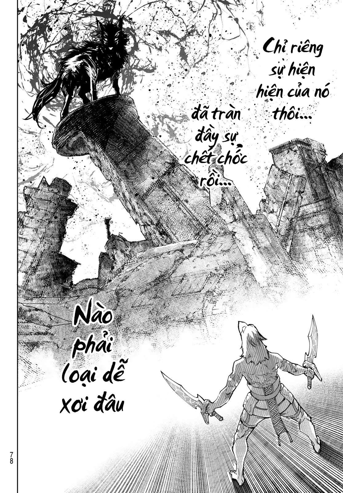 Shangri-La Frontier ~Kusoge Hunter, Kamige Ni Idoman To Su~ Chapter 83 - Trang 2