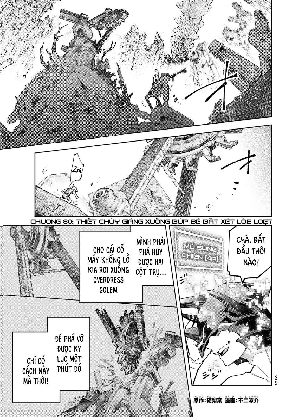 Shangri-La Frontier ~Kusoge Hunter, Kamige Ni Idoman To Su~ Chapter 80 - Trang 2