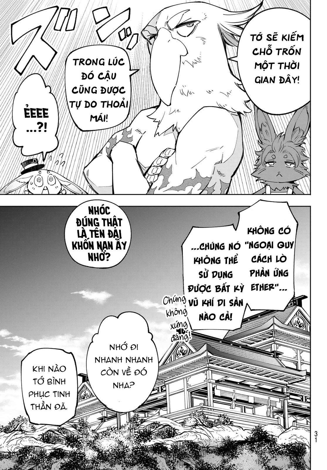 Shangri-La Frontier ~Kusoge Hunter, Kamige Ni Idoman To Su~ Chapter 71 - Trang 2