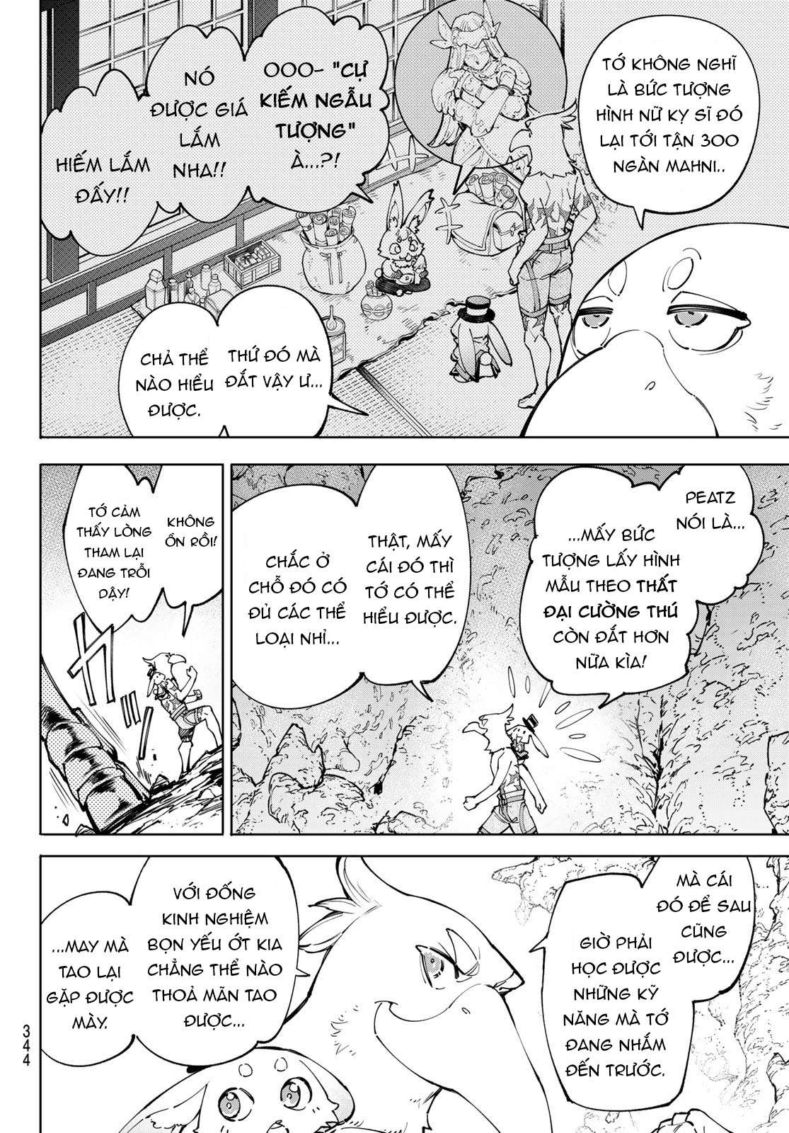 Shangri-La Frontier ~Kusoge Hunter, Kamige Ni Idoman To Su~ Chapter 67 - Trang 2