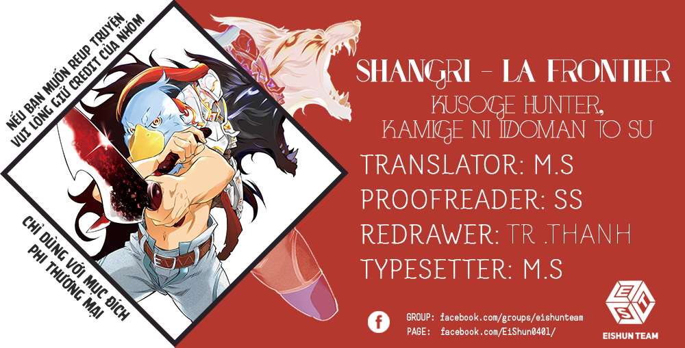 Shangri-La Frontier ~Kusoge Hunter, Kamige Ni Idoman To Su~ Chapter 54 - Trang 2