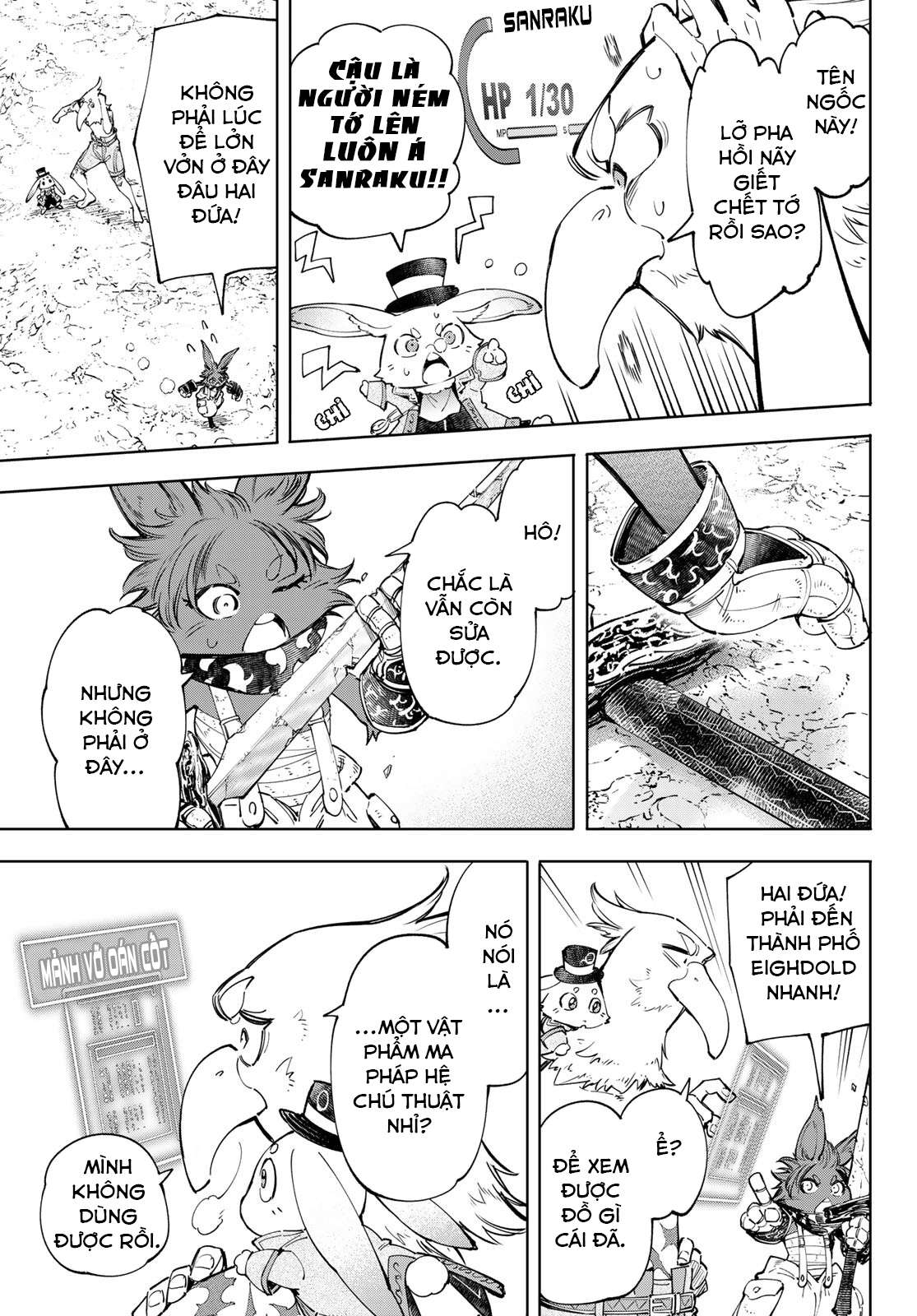 Shangri-La Frontier ~Kusoge Hunter, Kamige Ni Idoman To Su~ Chapter 54 - Trang 2