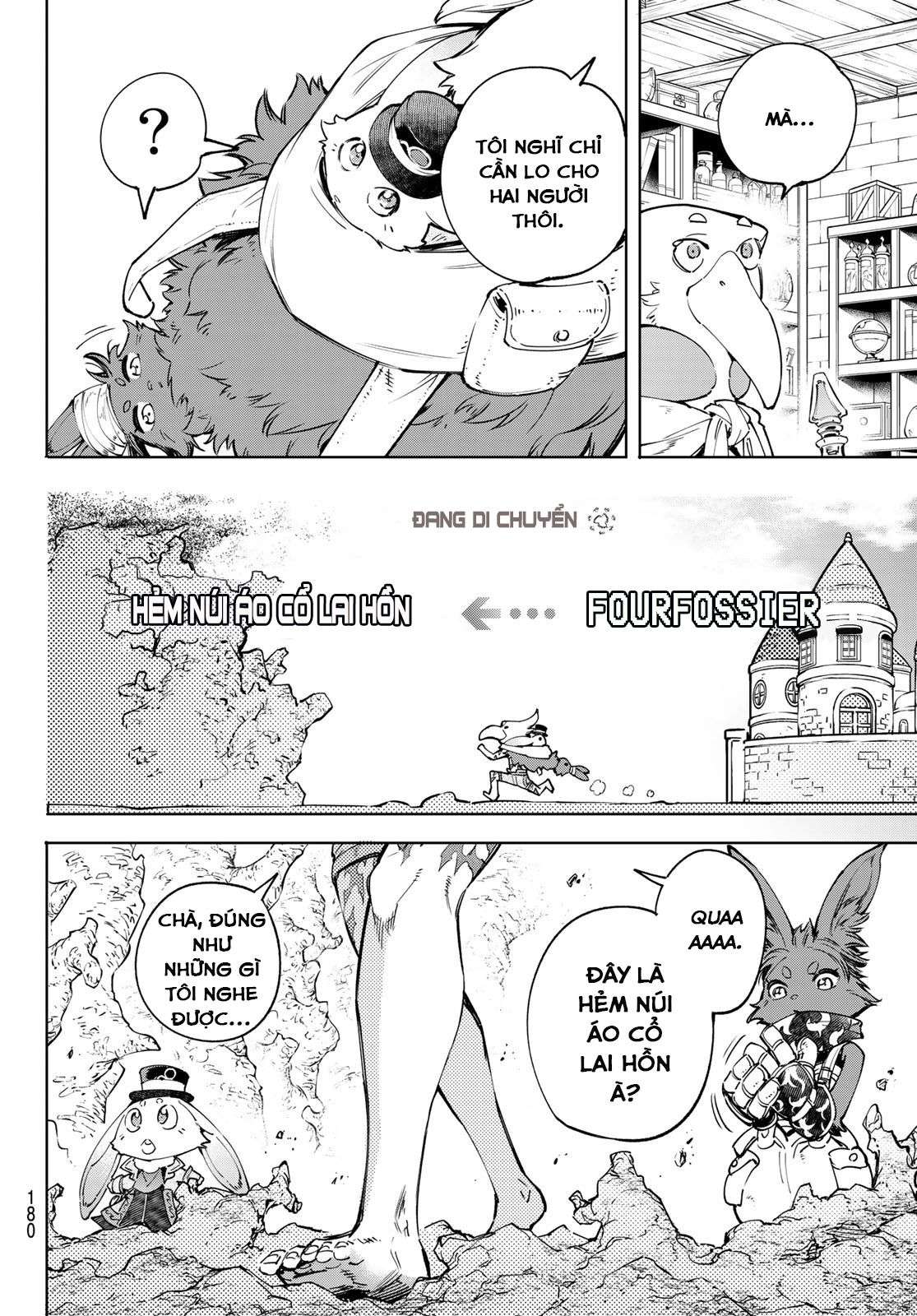 Shangri-La Frontier ~Kusoge Hunter, Kamige Ni Idoman To Su~ Chapter 50 - Trang 2