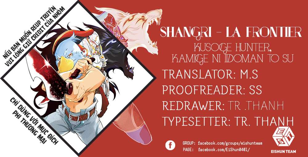 Shangri-La Frontier ~Kusoge Hunter, Kamige Ni Idoman To Su~ Chapter 47 - Trang 2