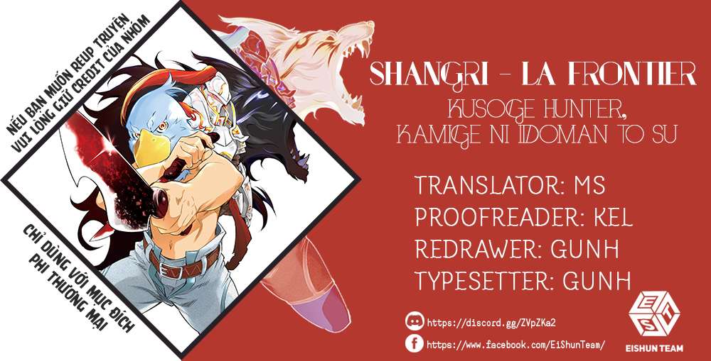 Shangri-La Frontier ~Kusoge Hunter, Kamige Ni Idoman To Su~ Chapter 46 - Trang 2