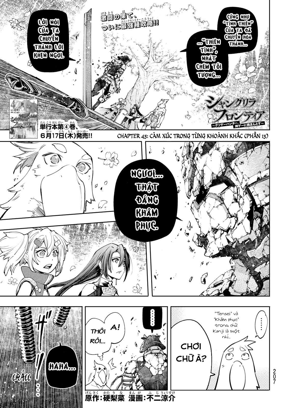 Shangri-La Frontier ~Kusoge Hunter, Kamige Ni Idoman To Su~ Chapter 43 - Trang 2