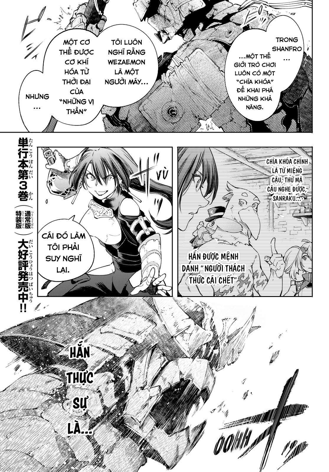 Shangri-La Frontier ~Kusoge Hunter, Kamige Ni Idoman To Su~ Chapter 35 - Trang 2