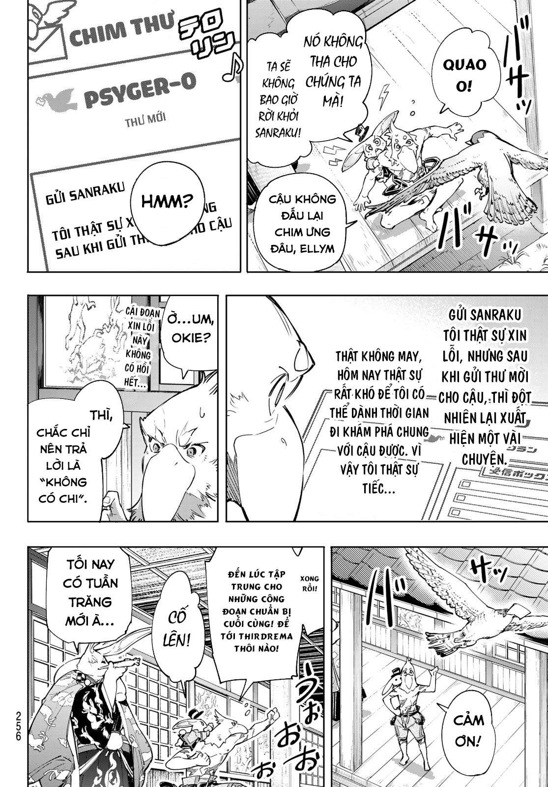 Shangri-La Frontier ~Kusoge Hunter, Kamige Ni Idoman To Su~ Chapter 30 - Trang 2