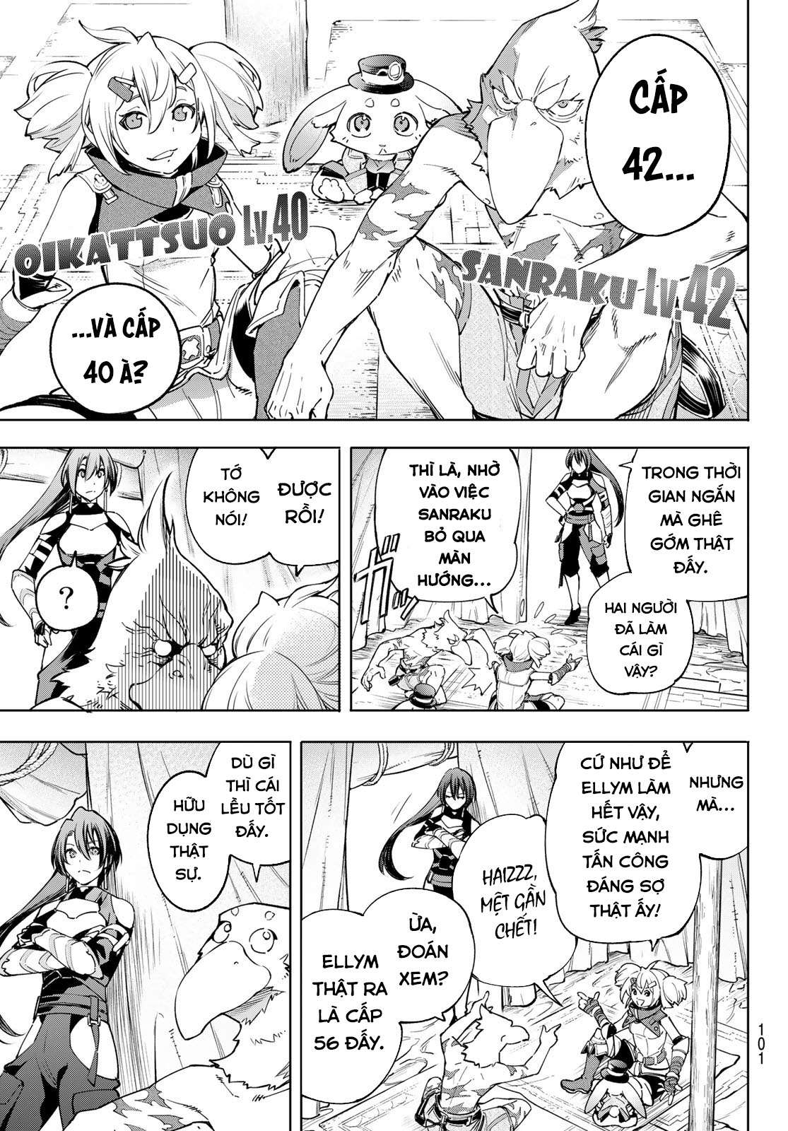 Shangri-La Frontier ~Kusoge Hunter, Kamige Ni Idoman To Su~ Chapter 25 - Trang 2