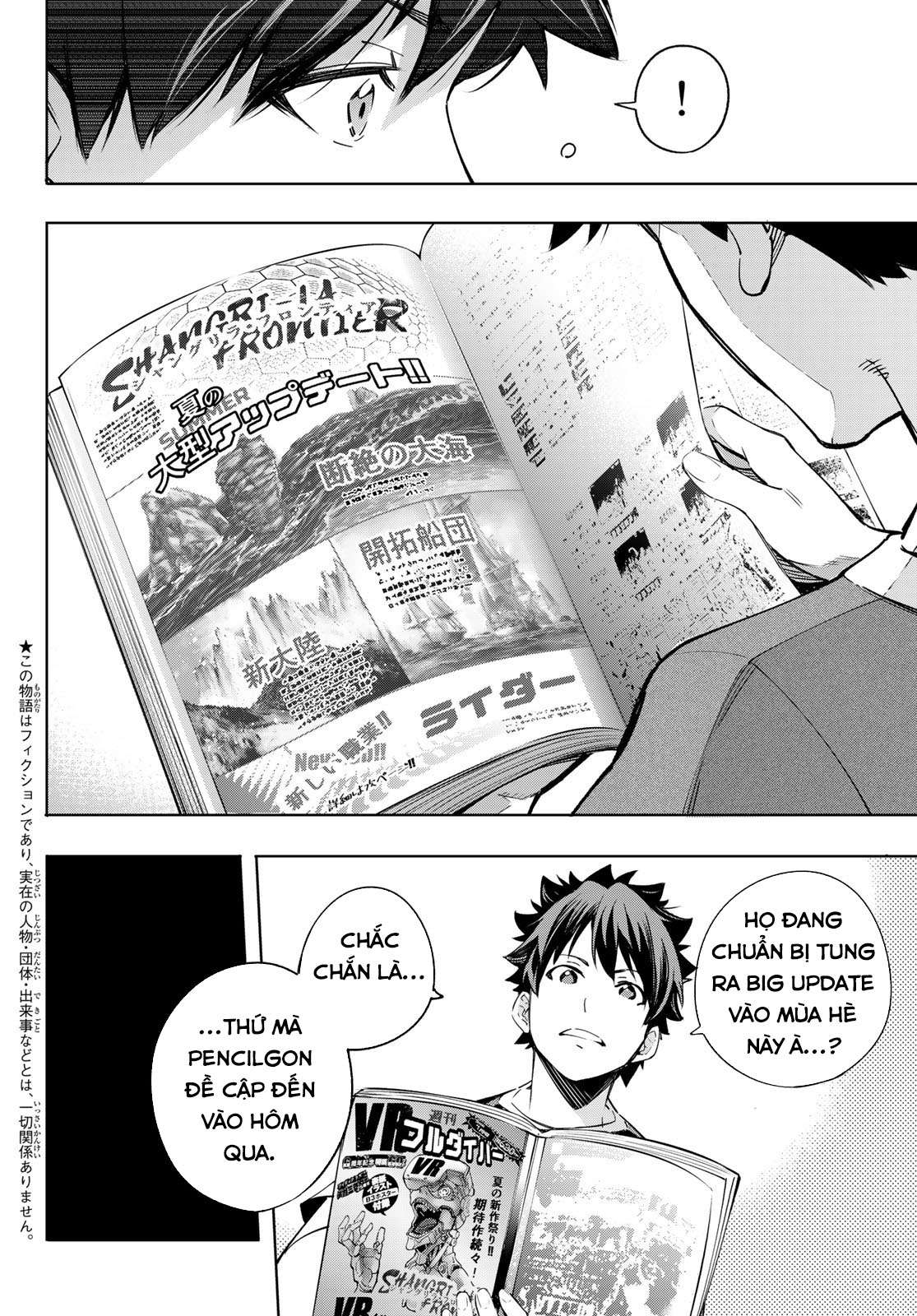 Shangri-La Frontier ~Kusoge Hunter, Kamige Ni Idoman To Su~ Chapter 21 - Trang 2