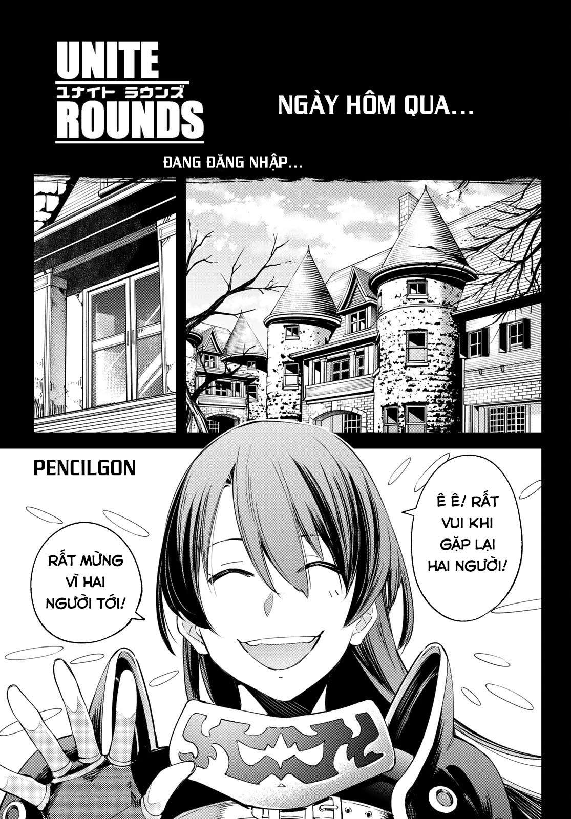 Shangri-La Frontier ~Kusoge Hunter, Kamige Ni Idoman To Su~ Chapter 21 - Trang 2