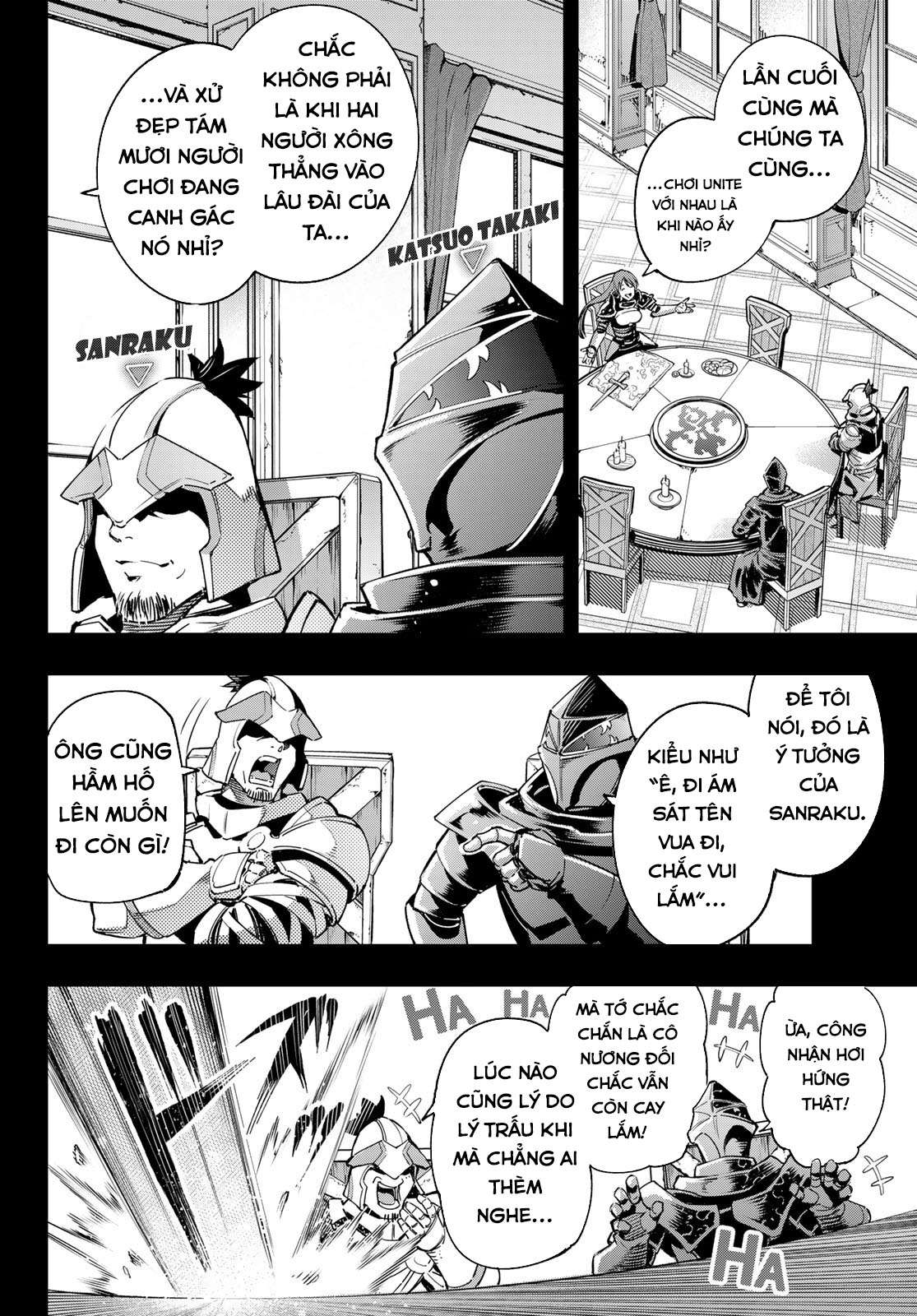 Shangri-La Frontier ~Kusoge Hunter, Kamige Ni Idoman To Su~ Chapter 21 - Trang 2