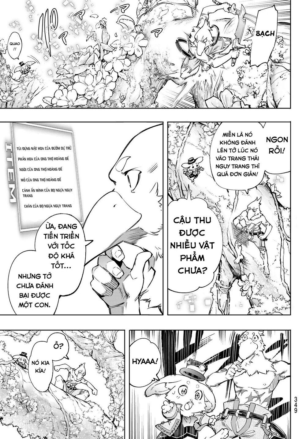 Shangri-La Frontier ~Kusoge Hunter, Kamige Ni Idoman To Su~ Chapter 19 - Trang 2