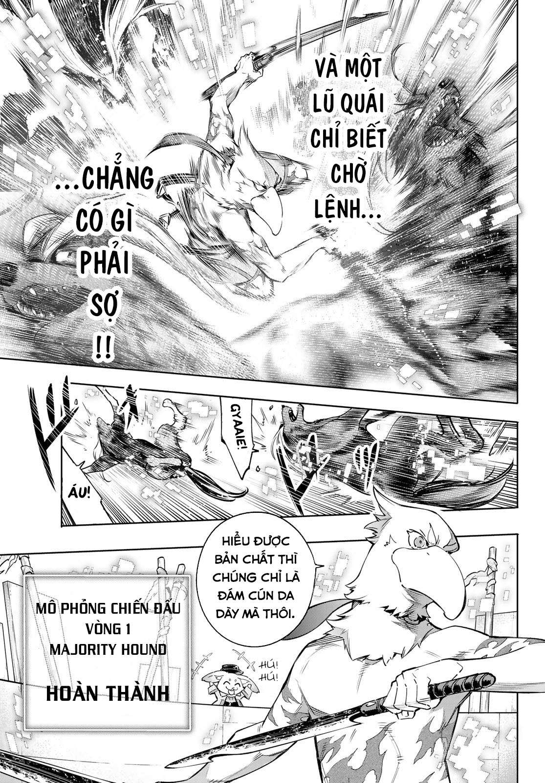 Shangri-La Frontier ~Kusoge Hunter, Kamige Ni Idoman To Su~ Chapter 14 - Trang 2