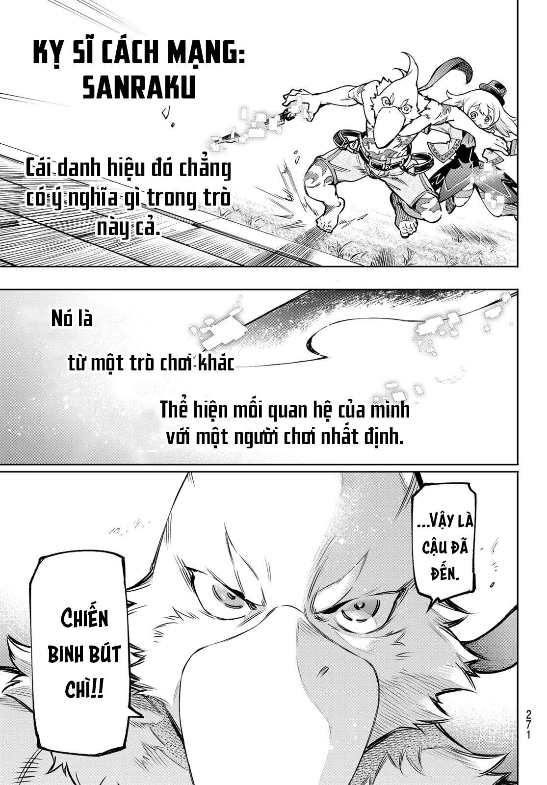 Shangri-La Frontier ~Kusoge Hunter, Kamige Ni Idoman To Su~ Chapter 9 - Trang 2